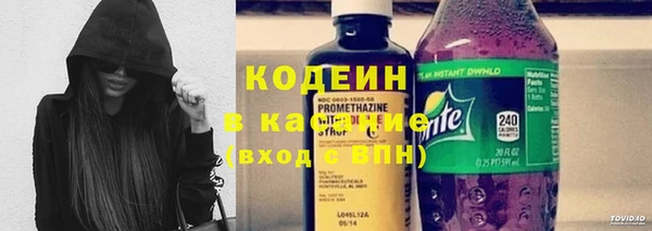 ECSTASY Армянск