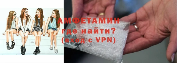 ECSTASY Армянск
