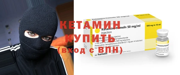 первитин Аркадак