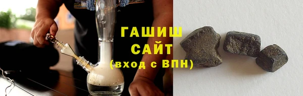 ECSTASY Армянск