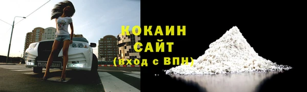 первитин Аркадак