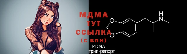 первитин Аркадак