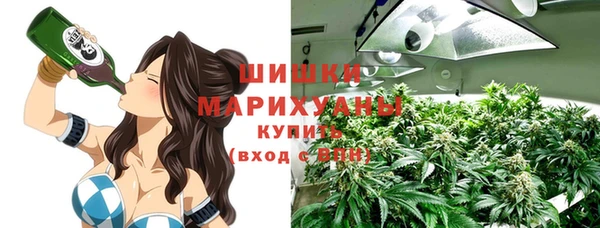 первитин Аркадак