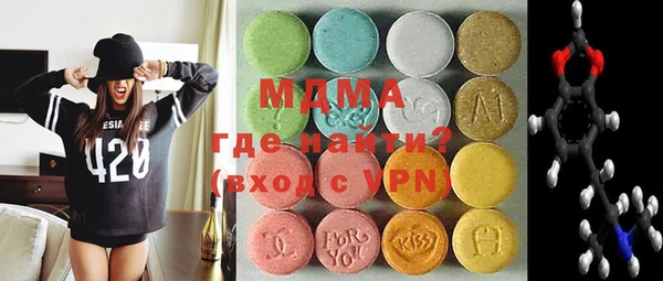 сатива Арсеньев