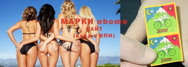 ECSTASY Армянск