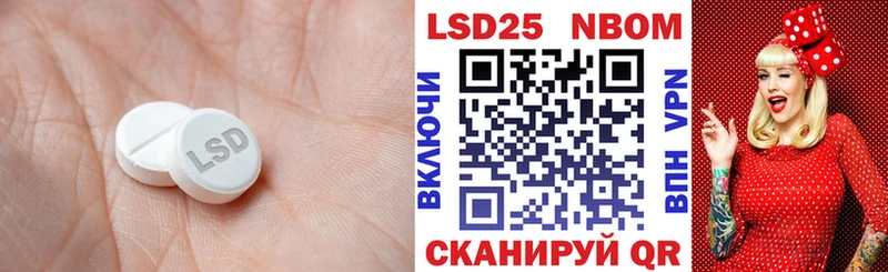 OMG ССЫЛКА Бабушкин ЛСД экстази кислота где можно купить