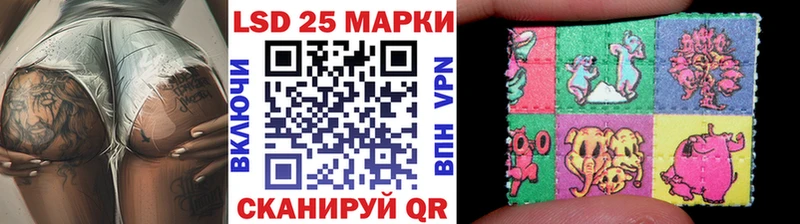 Наркотические марки 1,5мг  Бабушкин 
