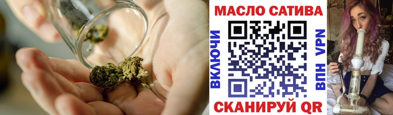ТГК концентрат  Бабушкин 